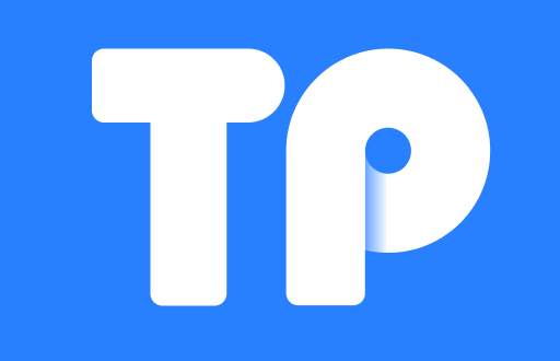 TP钱包转账以太坊是否会丢